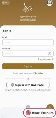 Applying for an Emirates ID using ICP app