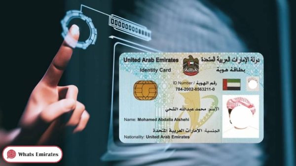 Emirates ID Benefits