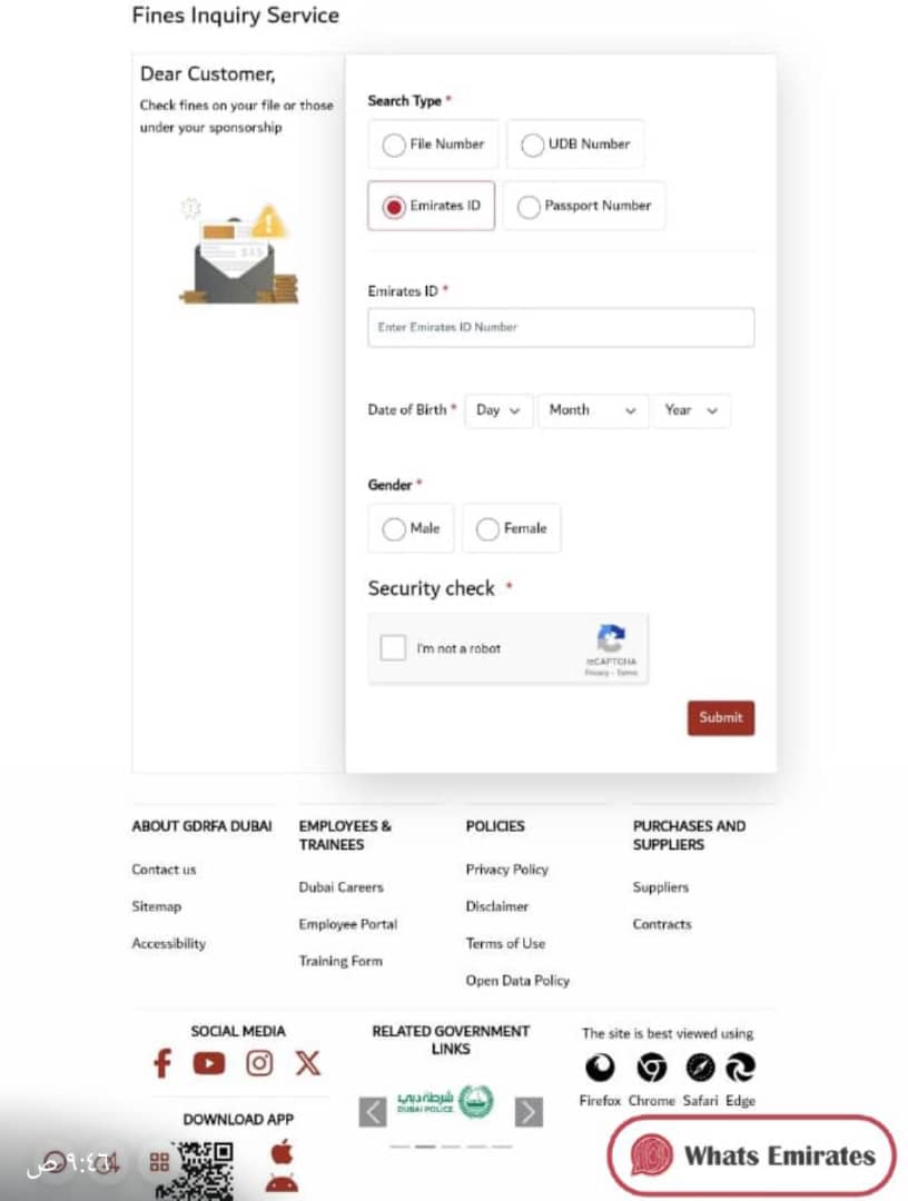 Emirates ID Fine Check Steps