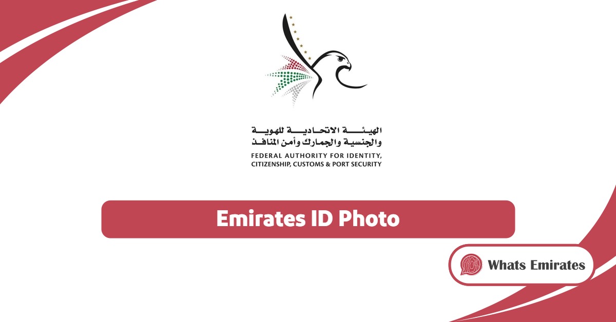 Emirates ID Photo 2025: Size, Requirements and Samples