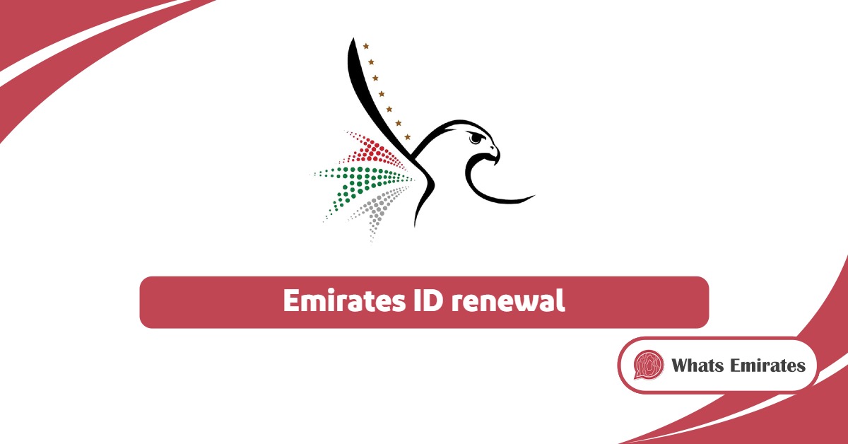 Emirates ID Renewal 2025: Processing Time, Fees & More