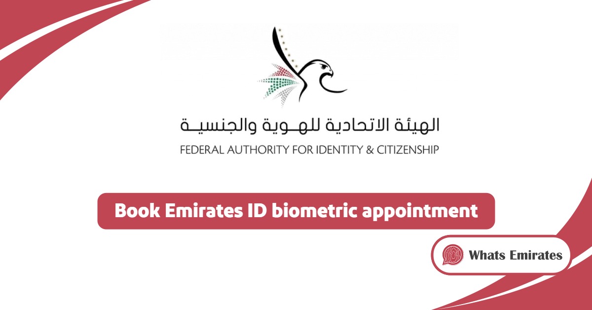 How To book an Emirates ID biometric appointment?