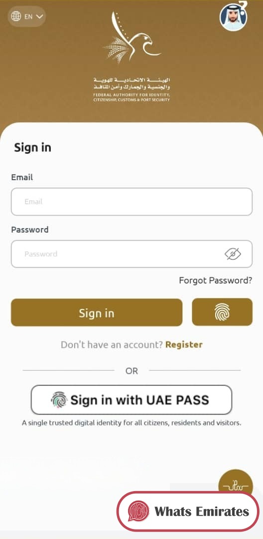 Emirates ID Renewal