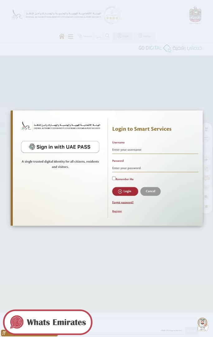 Reschedule Emirates ID Biometric Appointment