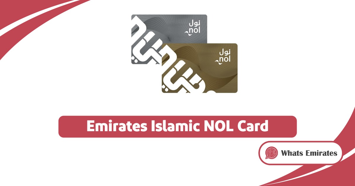 Emirates Islamic NOL Card Benefits & Price 2025