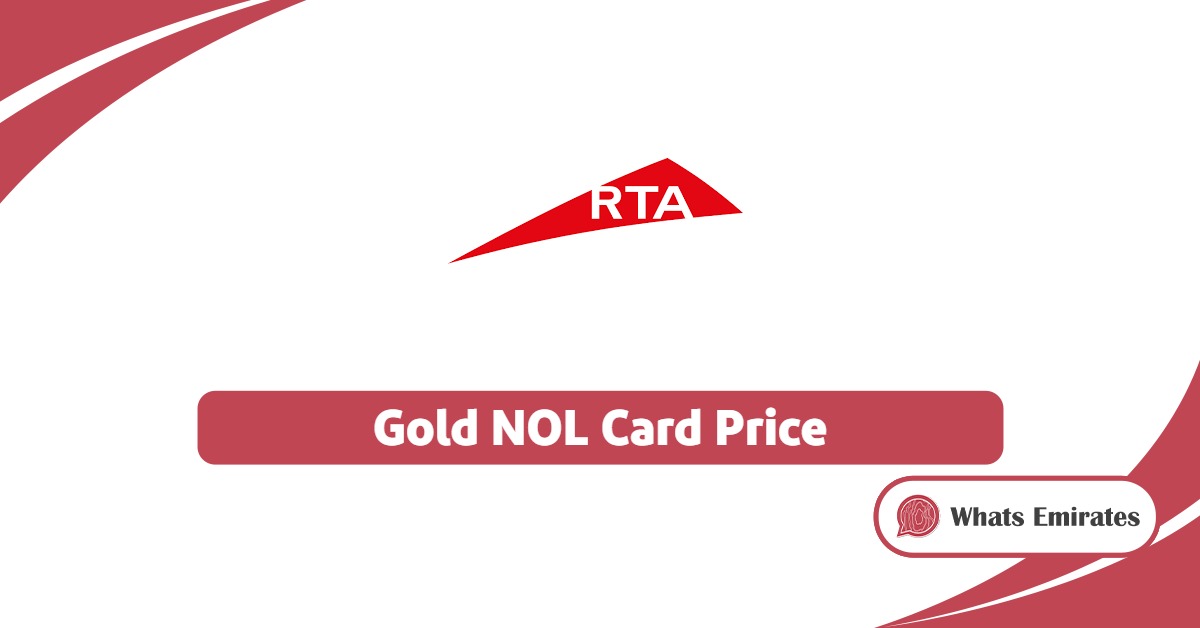 Gold NOL Card Price & Benefits  2025