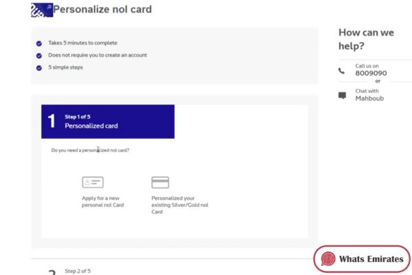 How to Apply for Student Nol Card