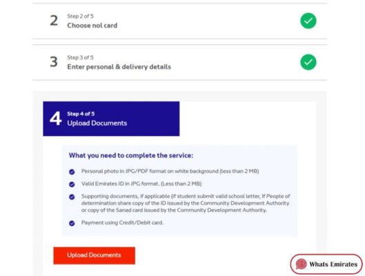 How to Apply for Student Nol Card