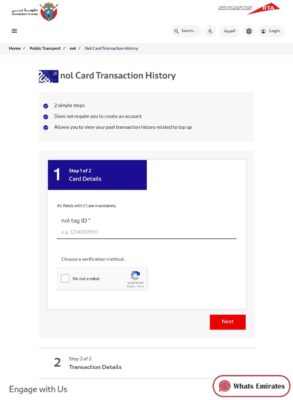 How to Check NOL Card Transaction History