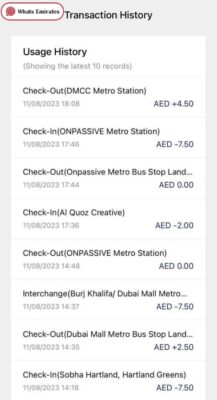 How to Check NOL Card Transaction History