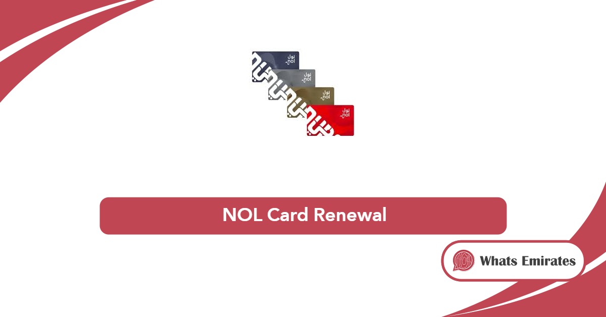 NOL Card Renewal Online Steps 2025