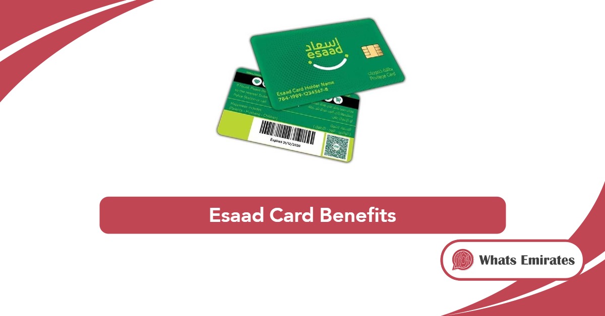 Esaad Card Benefits: 5 Exclusive Advantages