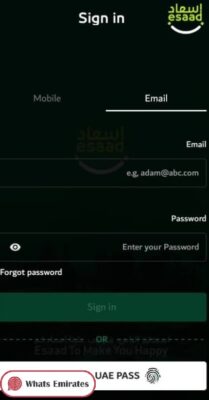 How to Check Esaad Card Validity