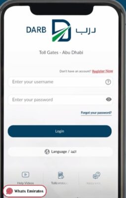 How to Check Hafilat Card Balance via Darb App