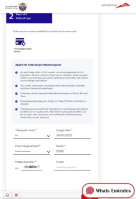 How to Refund Nol Card Balance